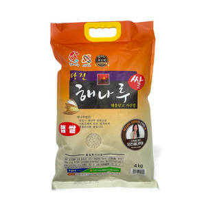 당진해나루쌀, 홍쌍리 매실제품 출시 안내