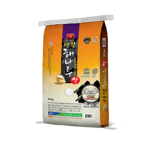 당진해나루쌀 운영종료 안내