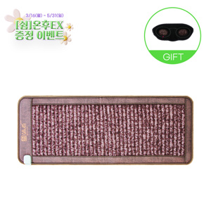 [쉼]온후 컴포트 매트(안대1)