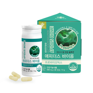 (세일페스타)애피더스바이옴