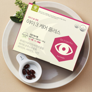 (세일페스타)아이3케어