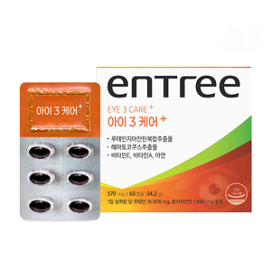 엔트리 아이3케어+ 리뉴얼 출시 안내