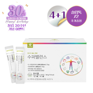 수퍼밸런스4+1 (슬림톡2)