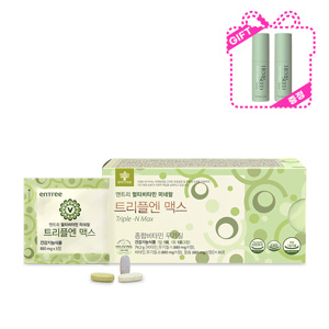 트리플엔4+1 (햄프스틱2)