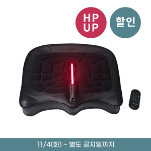 Hools 음파방석x2_할인, HPUP