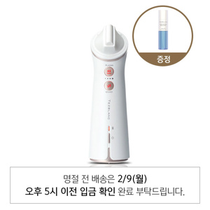 플라즈마샤워XP (리블루세럼증정)