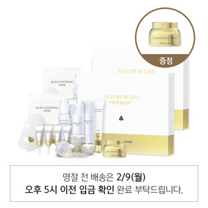 페이스오프N2+24크림N