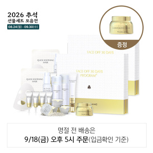 페이스오프N2+24크림N