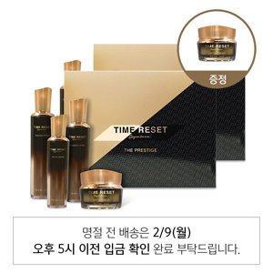 타임프레스티지X2 (리프트업크림 증정)