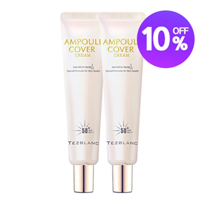 앰플 커버 크림R 2개