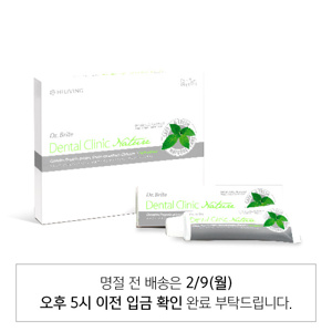 닥터브라이트덴탈클리닉네이처