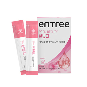 본뷰티 디자인 리뉴얼 및 순차출고 안내