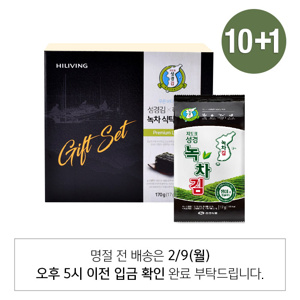 성경김 녹차 식탁김