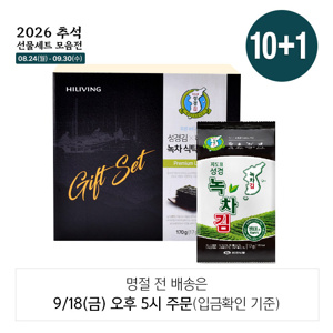 성경김 녹차 식탁김