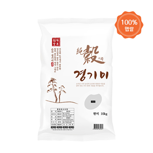 쌀 가격인상 및 운영종료 안내