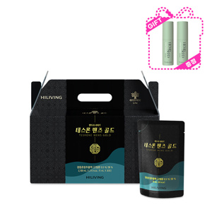 테스론4+1(햄프스틱2)