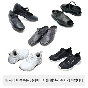 아큐케어 275