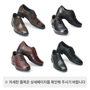 아큐케어 300