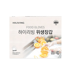 하이리빙 위생장갑 재운영 및 주방용품 일부 상품 가격인상 안내