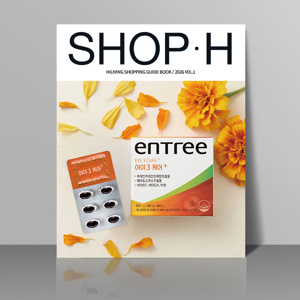 SHOP H 2026 VOL.1 (판매)