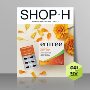 SHOP H 2026 VOL.1 (우편)