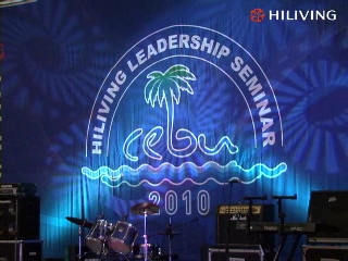 2010 세부 리더십 세미나